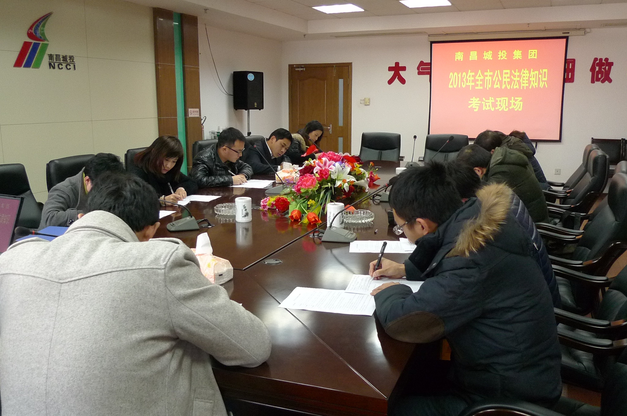 拉斯维加斯3133cc(中国集团)有限公司官网