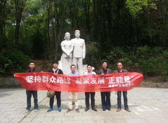 拉斯维加斯3133cc(中国集团)有限公司官网