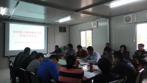 拉斯维加斯3133cc(中国集团)有限公司官网