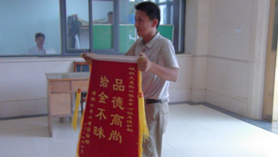拉斯维加斯3133cc(中国集团)有限公司官网