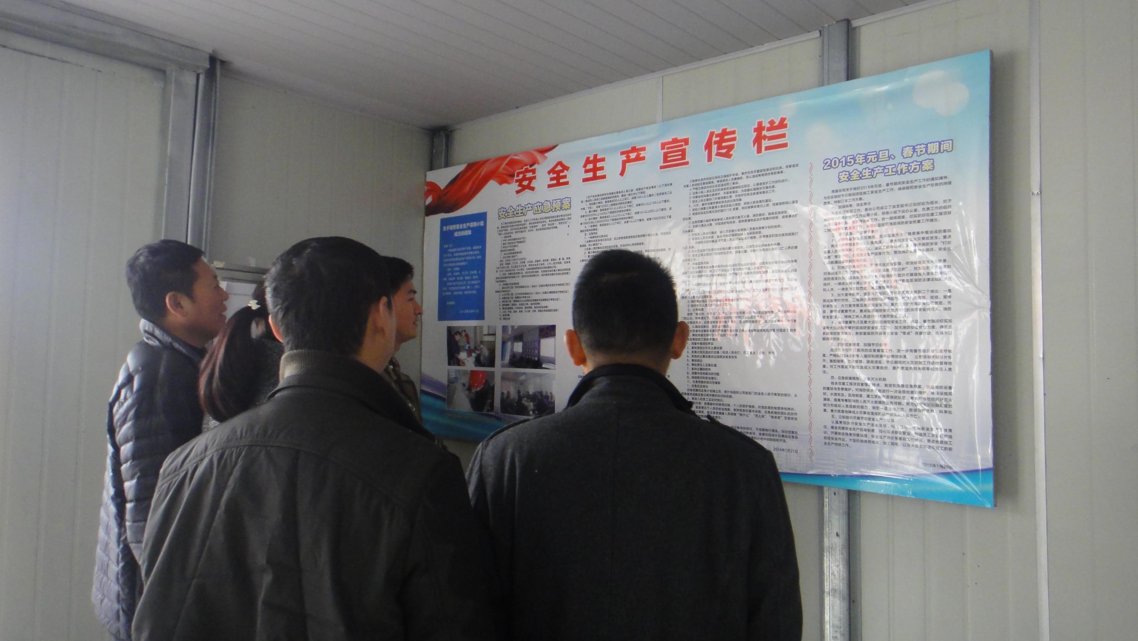 拉斯维加斯3133cc(中国集团)有限公司官网