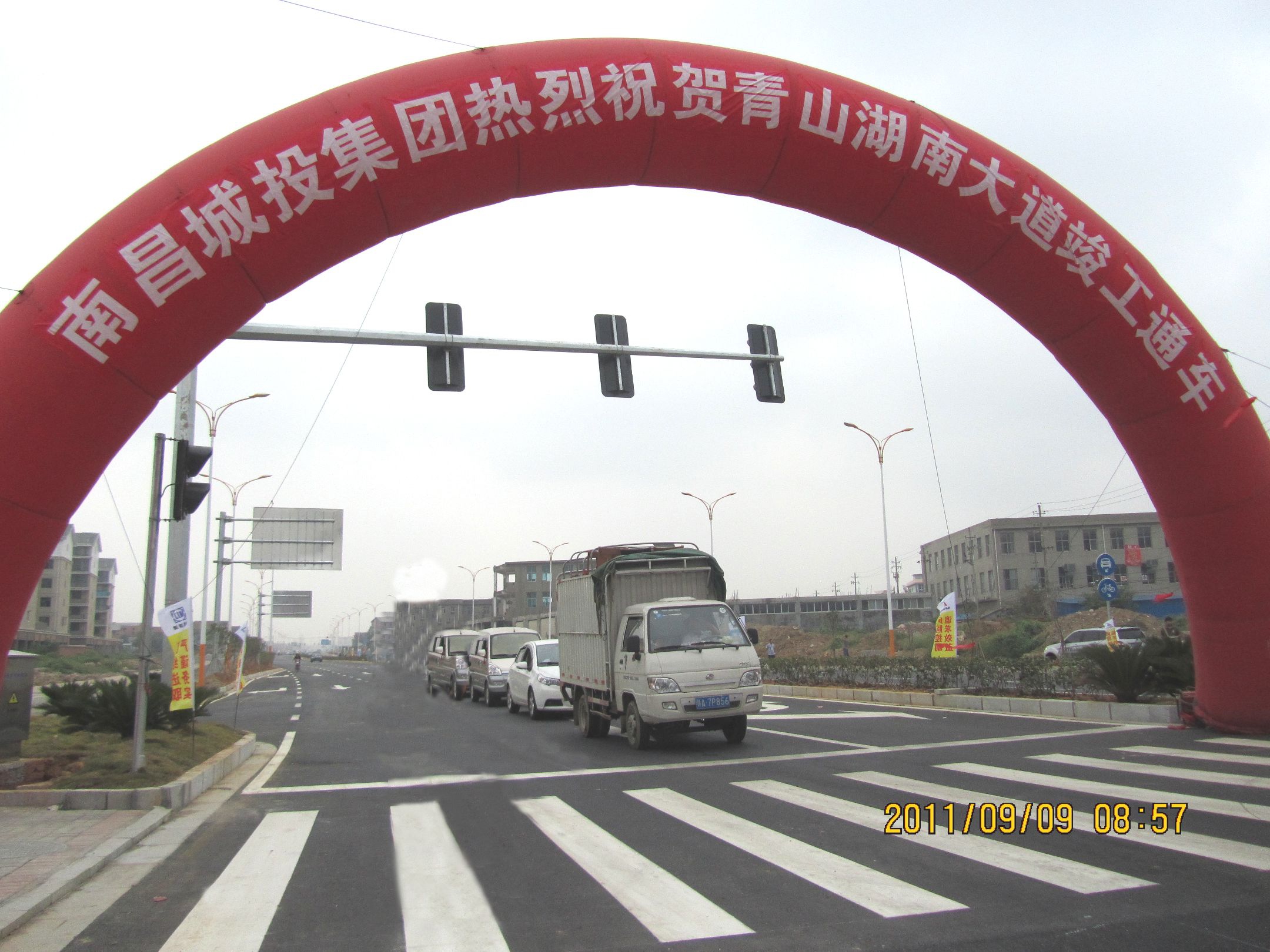 拉斯维加斯3133cc(中国集团)有限公司官网