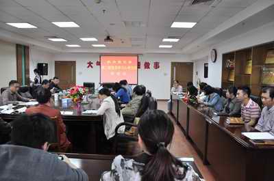拉斯维加斯3133cc(中国集团)有限公司官网