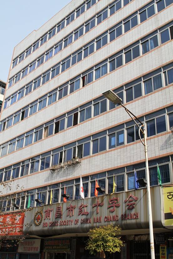 拉斯维加斯3133cc(中国集团)有限公司官网