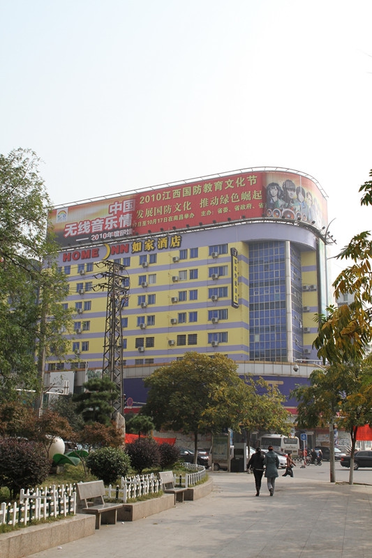 拉斯维加斯3133cc(中国集团)有限公司官网