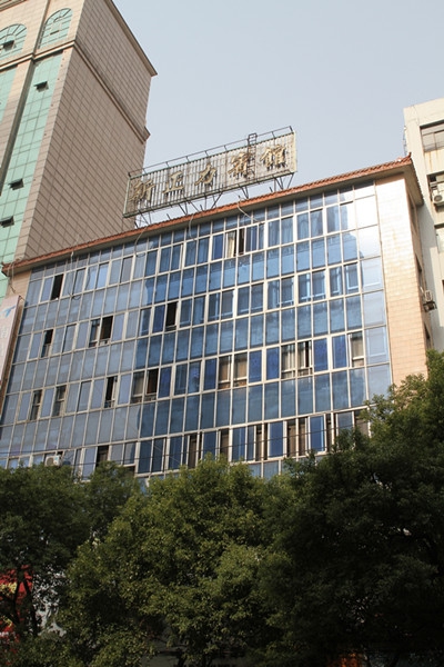 拉斯维加斯3133cc(中国集团)有限公司官网