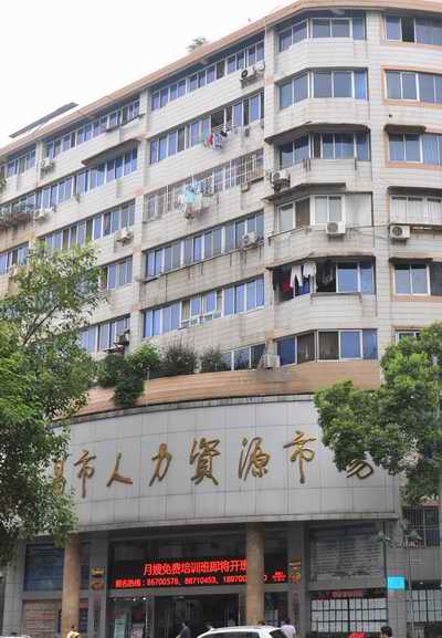 拉斯维加斯3133cc(中国集团)有限公司官网