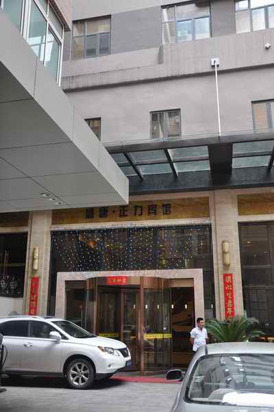 拉斯维加斯3133cc(中国集团)有限公司官网