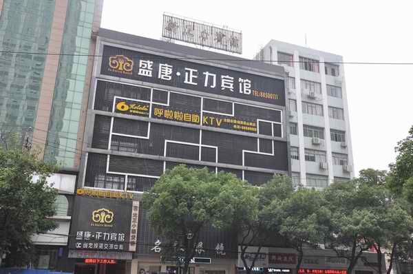 拉斯维加斯3133cc(中国集团)有限公司官网