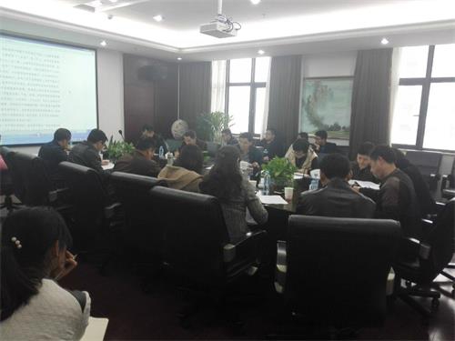 南昌城投集团组织党风廉政建设学习 安排安排年度审核事情_拉斯维加斯3133cc