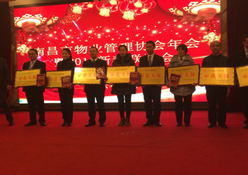2016_拉斯维加斯3133cc