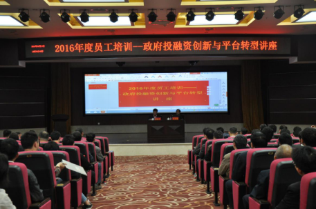 2016_拉斯维加斯3133cc