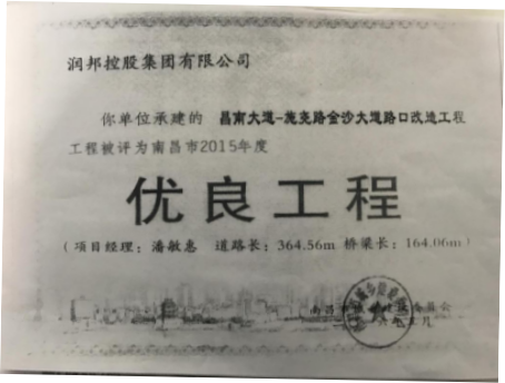 2016_拉斯维加斯3133cc
