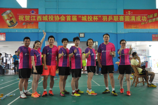 2016_拉斯维加斯3133cc
