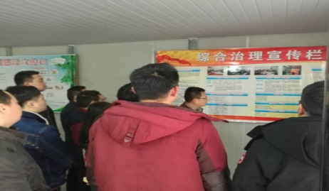 多行动开展综治宣传月活动_拉斯维加斯3133cc