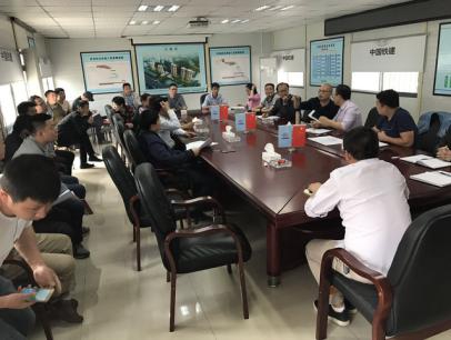 象湖隧道、九洲高架安顿房工程总分包事情协调聚会_拉斯维加斯3133cc