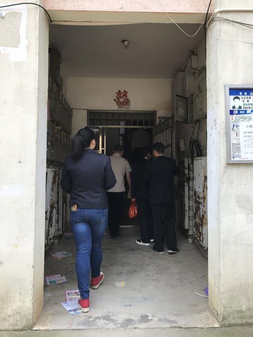 置业公司“三风”建设进难题职工家庭_拉斯维加斯3133cc