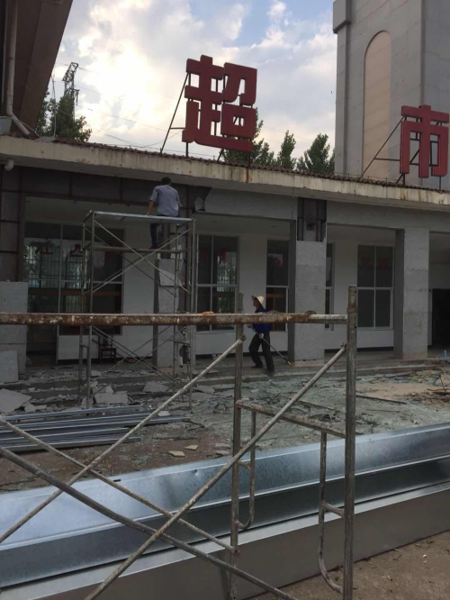 西外环高速公路湾里服务区营业场合实验整装修_拉斯维加斯3133cc
