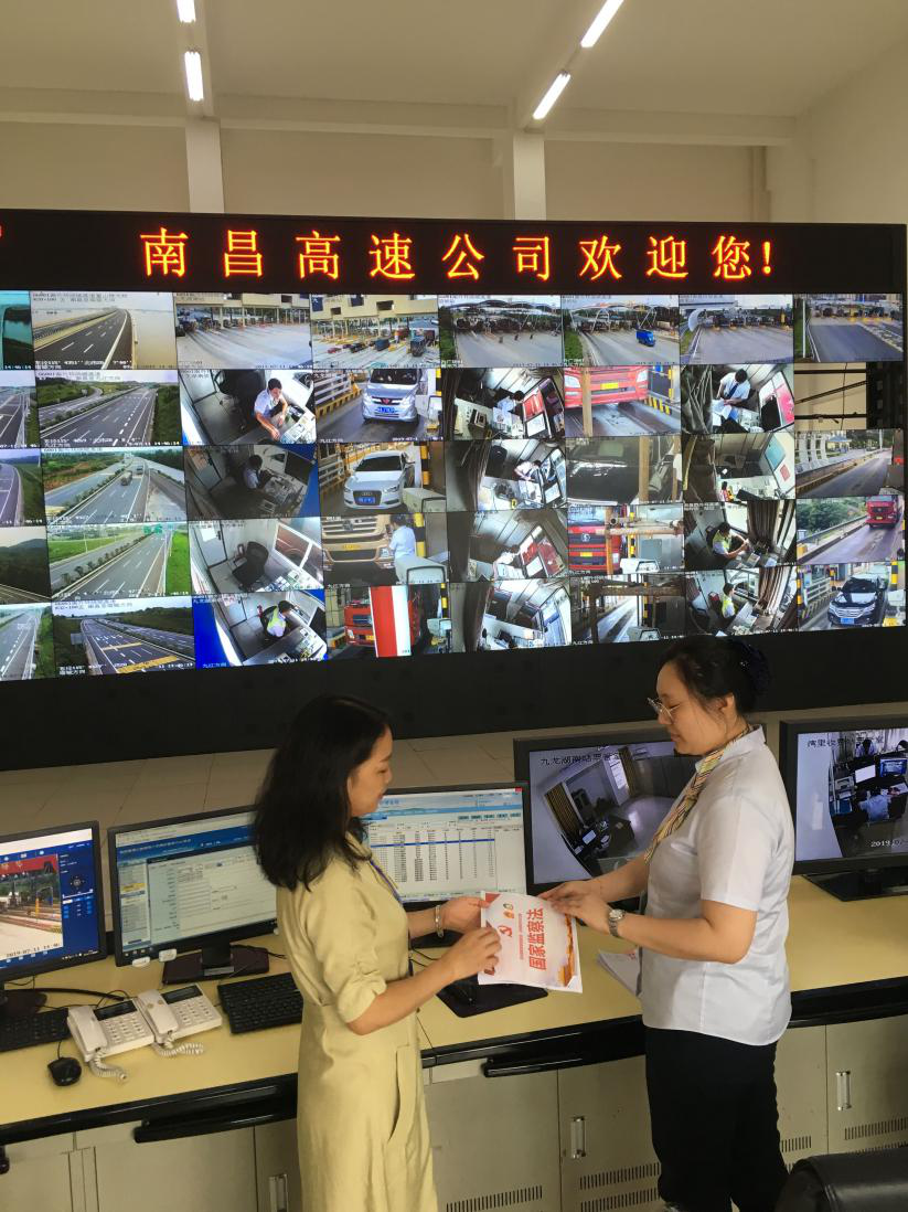 纪法大课堂开课啦_拉斯维加斯3133cc