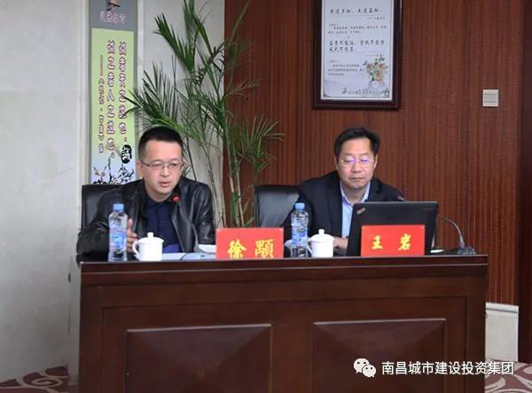 2019_拉斯维加斯3133cc