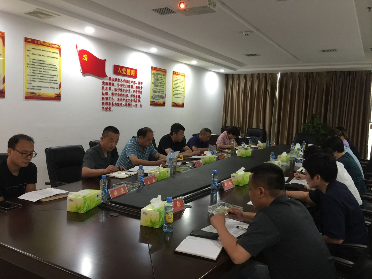 组织集中学习 开展警示教育_拉斯维加斯3133cc