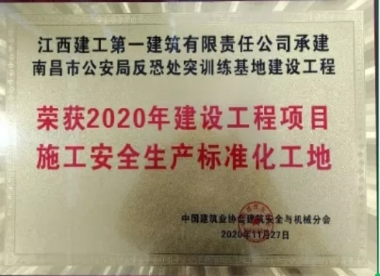 2021_拉斯维加斯3133cc