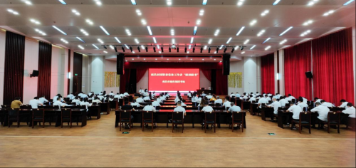 南昌市拉斯维加斯3133cc集团党务事情者党建营业“联训联考”开考