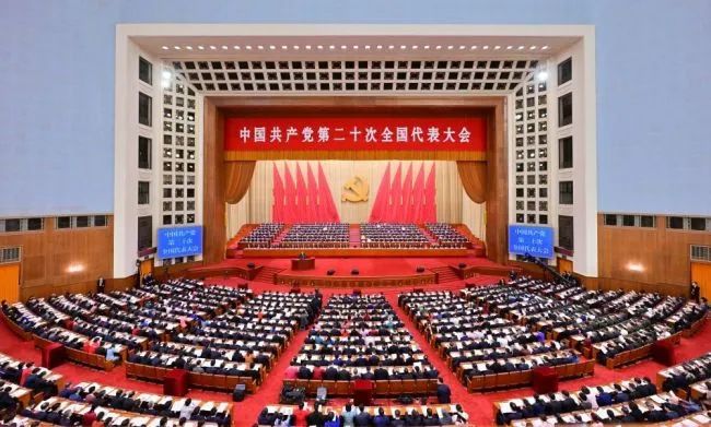 南昌市拉斯维加斯3133cc集团组织全体党员收听收看党的二十大聚会盛况_拉斯维加斯3133cc
