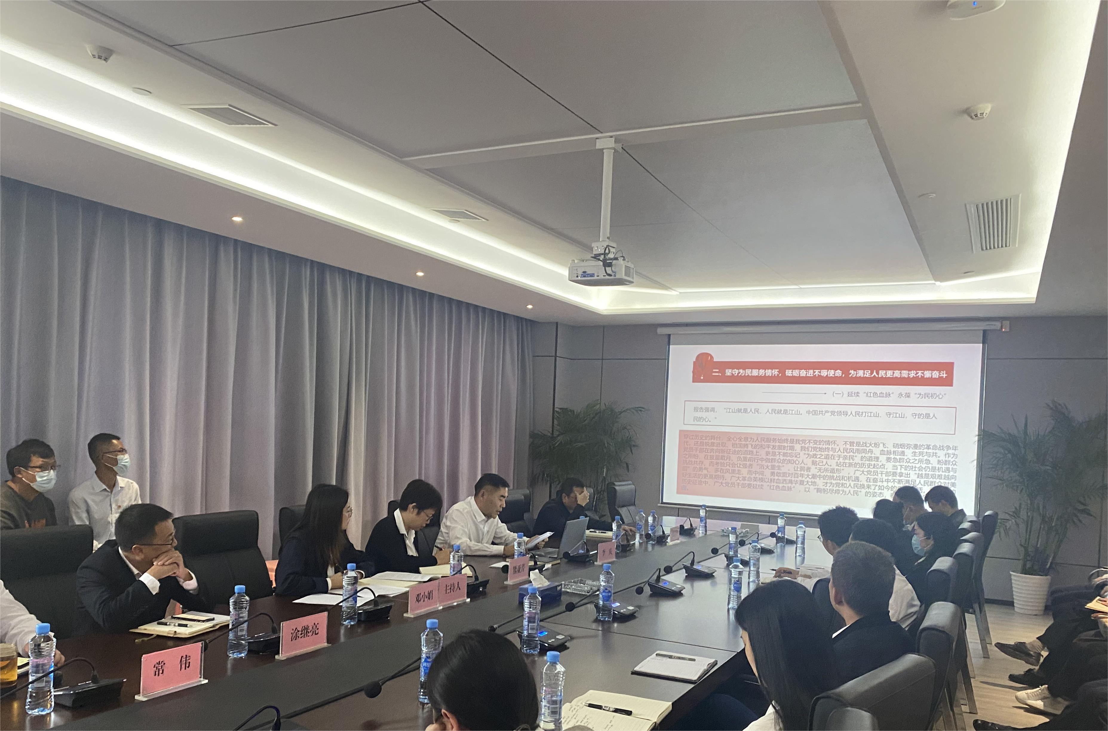 学习二十大丨学深悟透抓落实，，笃行奋进担使命_拉斯维加斯3133cc