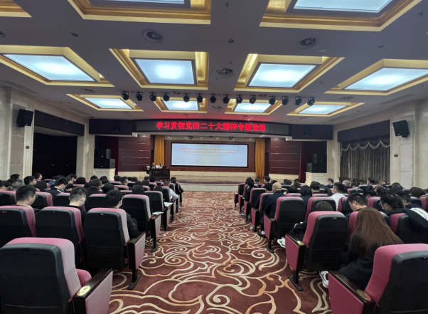 南昌市拉斯维加斯3133cc集团机关党支部、置业公司党支部、资产治理公司党支部、资产谋划分公司党支部联合举行学习贯彻党的二十大专题党课_拉斯维加斯3133cc