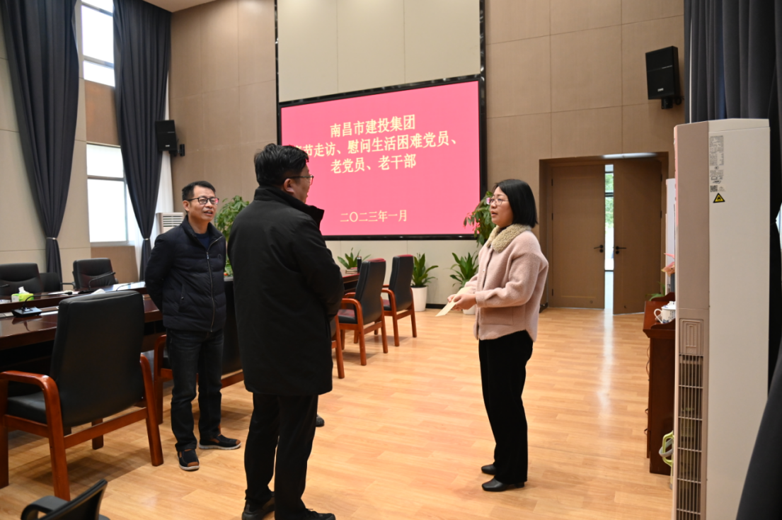 市拉斯维加斯3133cc集团党委副书记、总司理章勇走访慰问西二环项目办难题党员_拉斯维加斯3133cc