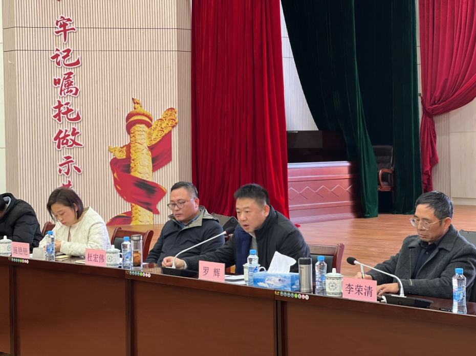 务虚求实明偏向 凝心聚力再出发 ----高速公司组织召开2023年岁情务虚会_拉斯维加斯3133cc