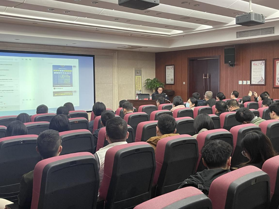 市拉斯维加斯3133cc集团组织开展提防电信网络诈骗宣传讲座_拉斯维加斯3133cc