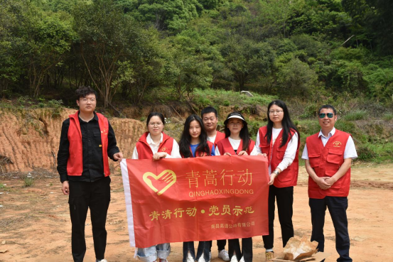 市拉斯维加斯3133cc集团南昌高速公司团总支举行“五四青年节”系列活动_拉斯维加斯3133cc