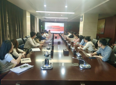 市拉斯维加斯3133cc集团组织召开2022年度企业国有资产统计报表体例培训会