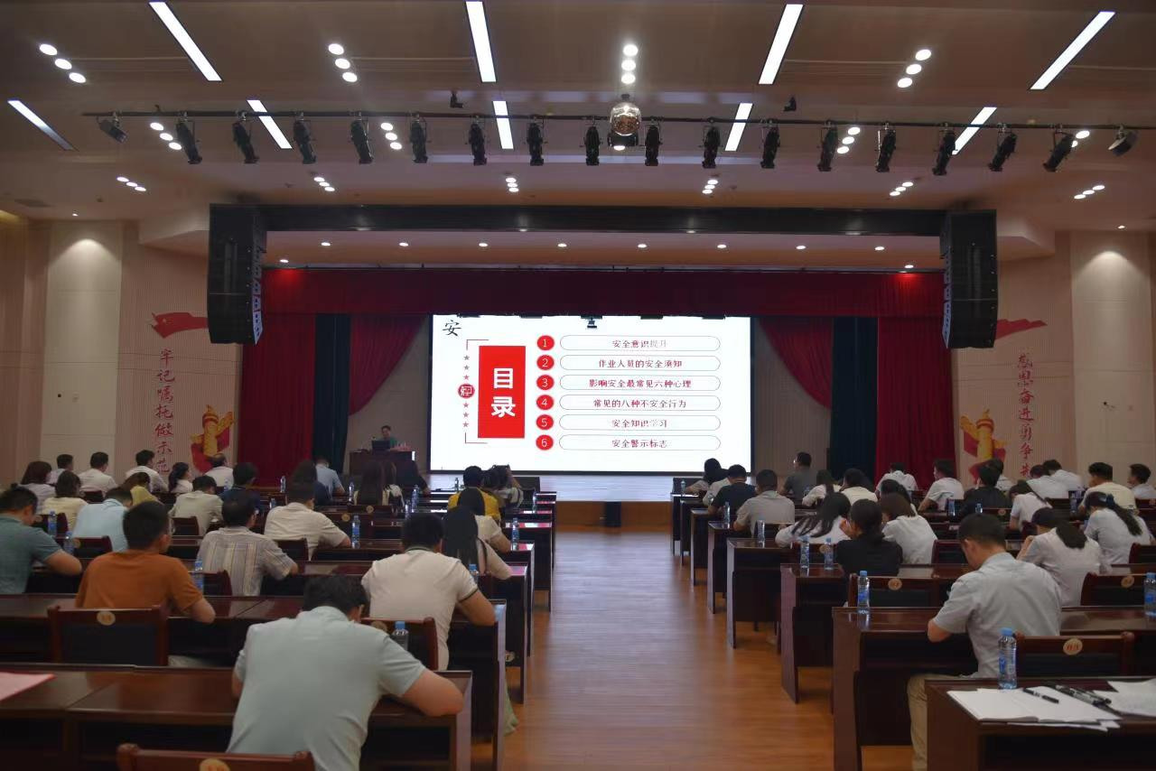 人人讲清静  个个会应急 --高速公司开展“清静生产月”系列活动_拉斯维加斯3133cc