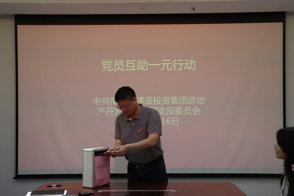“一元相助”献爱心 “政治生日”暖心怀_拉斯维加斯3133cc